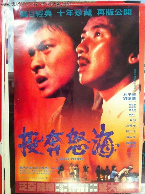 毕业证学位证图片发邮箱