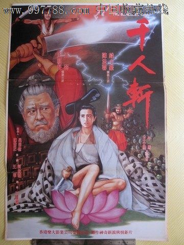 办理格林内尔学院 文凭